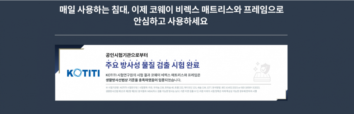acb835ef2b4f31dc0cca5cea6ec5206e_1778052763_6368.png