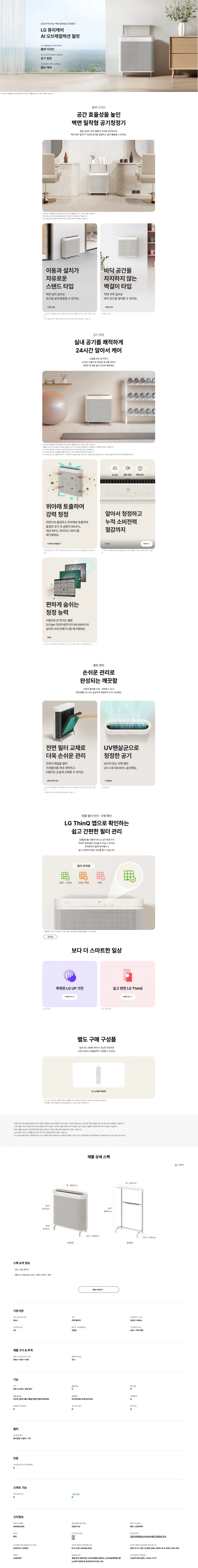 df1294ddd9c2ad88509ff672e594f2be_1779560919_7503.png