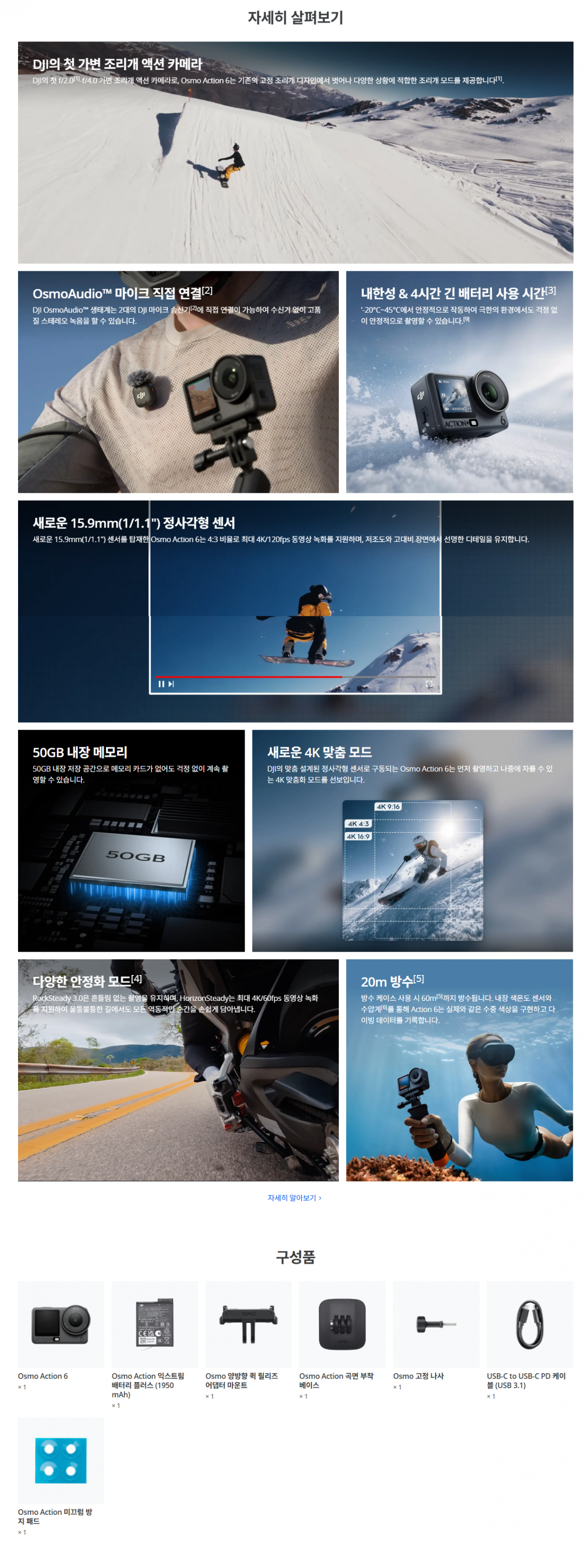 1073d6eb5055346038528ed3c903ea28_1784731742_6929.png