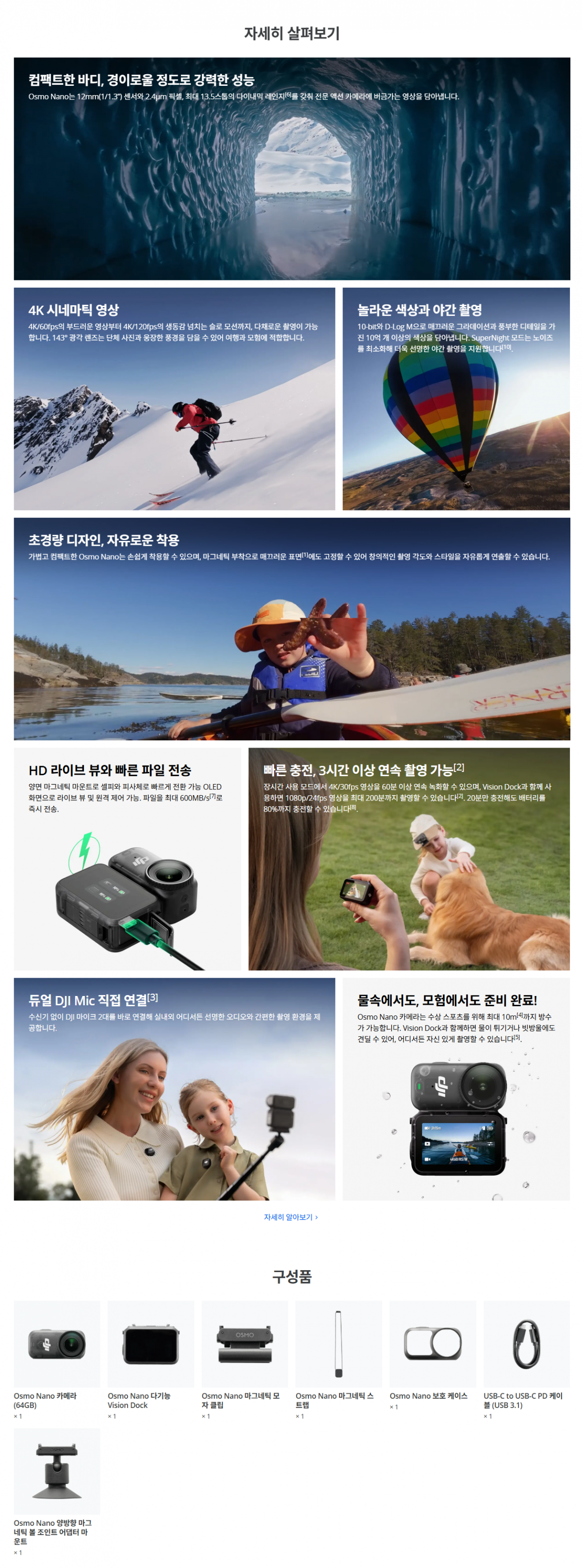 1073d6eb5055346038528ed3c903ea28_1784732664_2025.png