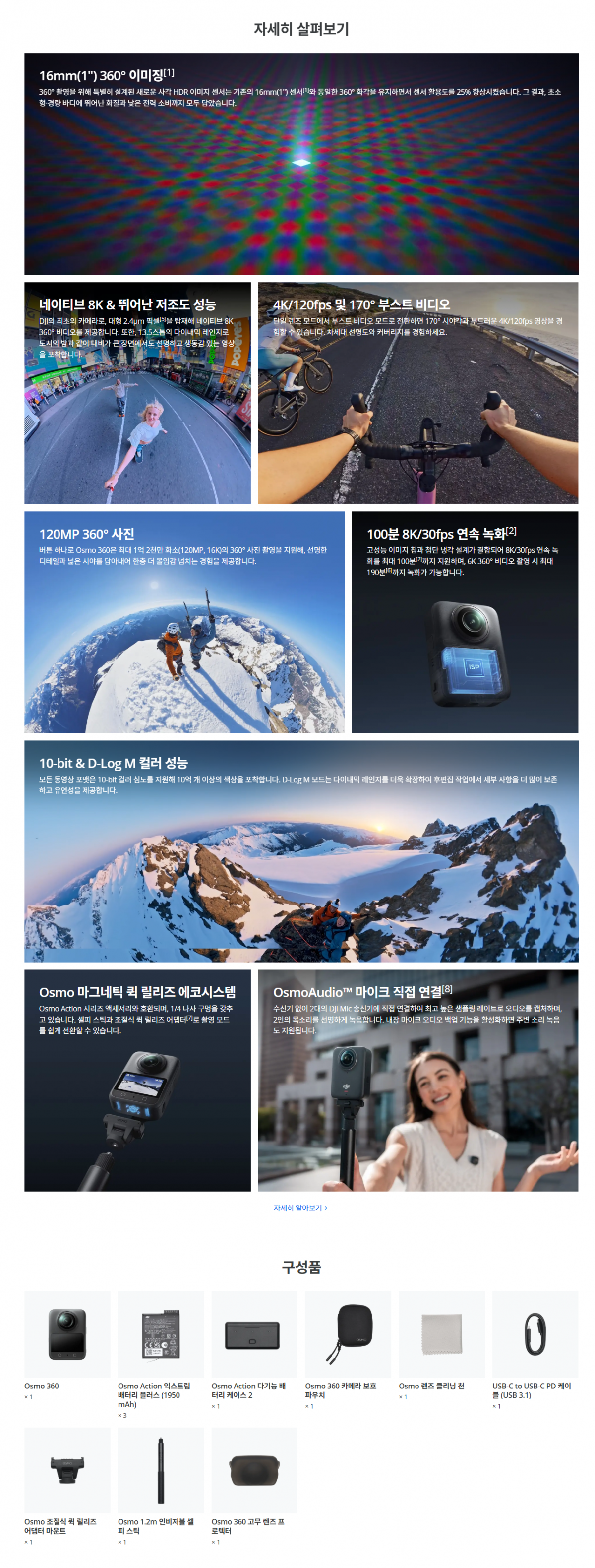 1073d6eb5055346038528ed3c903ea28_1784732935_7235.png