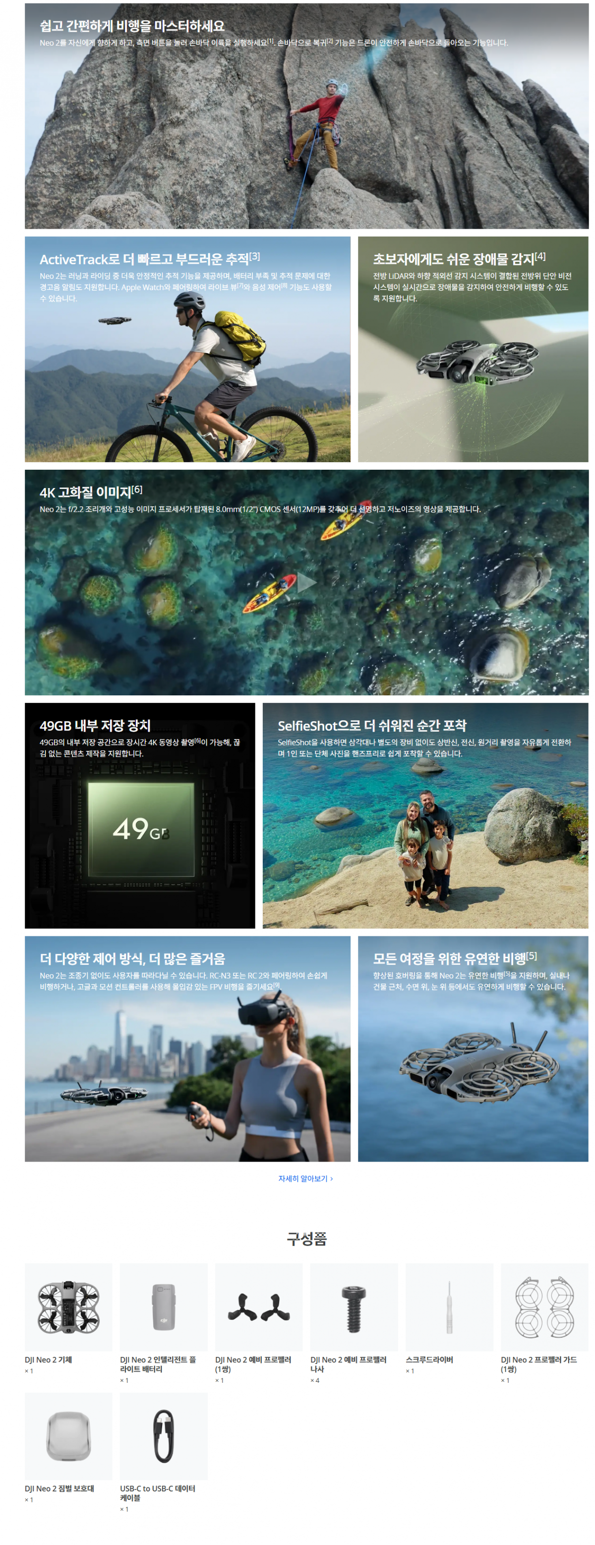 dc1fc2ddb0ab674dc8bc93a63bf0b81b_1784695353_5238.png