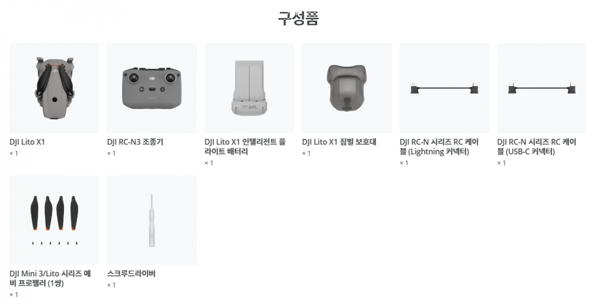 dc1fc2ddb0ab674dc8bc93a63bf0b81b_1785298902_25.png